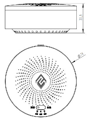 Laser intelligent Gas- leak alarm Annunciator